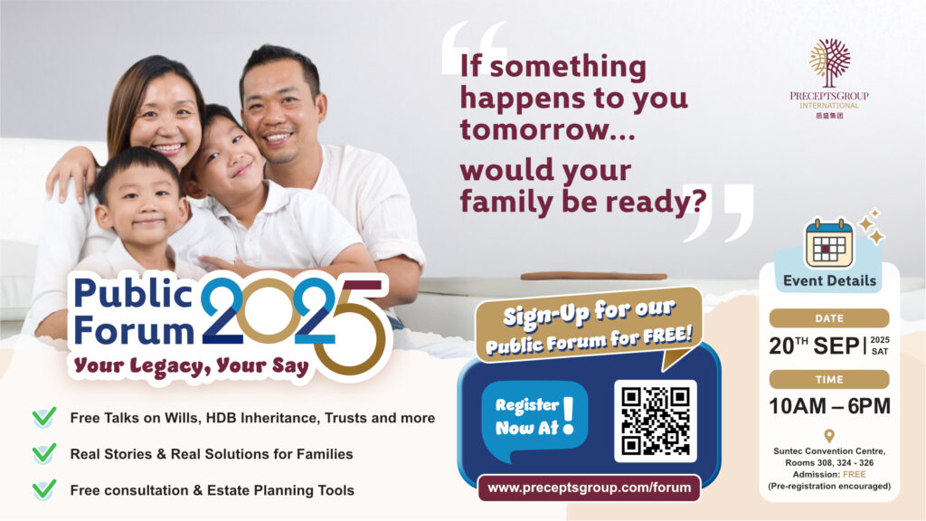 A family of four smiles beside text promoting an esp-events 2025 public forum on wills and estate planning, with event details and a registration QR code for upcoming events 2025 on the right.